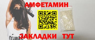 2c-b Аргун