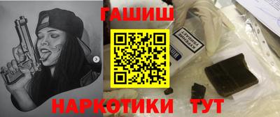 мяу мяу мука Апрелевка