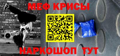 2c-b Аргун