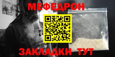 2c-b Аргун